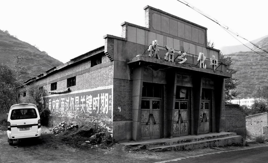 风雨自由人的博客"博客—兰州阿干镇铁冶乡见闻